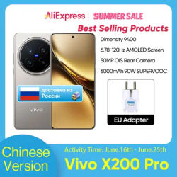 VIVO X200 PRO 5G Dimensity 9400 CPU 6.78 inch AMOLED 120HZ Screen 6000mAh 90W Flash Charger OTA NFC 50MP camera 16GB 512GB/1TB