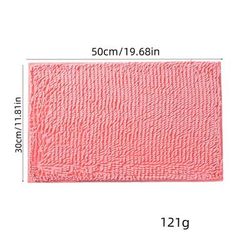 TEMU 30*50cm Soft Plush Synthetic Fiber Pet Mat, Non-slip Warm Small Animal Bedding, Small Pet Cage Padding, Suitable For Small Pets