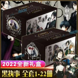 Black Butler Comic Book Complete Set 1-22 Volumes Pivot Works Comic Book Manga Books