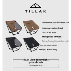 Tillak Hiking Ground Chair, Outdoor Camping Moon Chair SOLO Lightweight Ground Chair Ultra Light 55X58X50CM 0.81kg