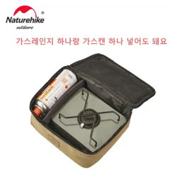 Naturehike Camping Butane Stove Storage Bag Portable Travel Stove Storage Bag Large Capacity Storage Box Outdoor Storage Bag