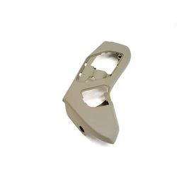 Mopar Seat Adjuster Cap, 36-month or 36,000-mile limited warranty 1BG391J3AA