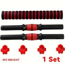 TEMU Adjustable Pvc Dumbbell Bar Attachment Kit, 15.75 Inches, Universal Handle Holder For Adult Fitness Gear, Excludes Dumbbells.