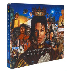 Genuine USA America Classic Pop Music Singer Songs car CD collection