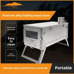 WT-Star-plus Titanium Alloy Multi-glass Removable Portable Folding Picnic Wood-fired Stove Picnic with Smoke