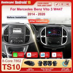 Autoradio pour Mercedes Benz Vito 3 W447 2014 - 2020 lecteur vidéo multimédia écran tactile système Intelligent Android Auto 8 Core
