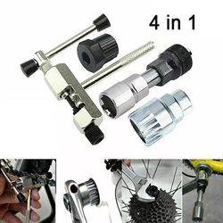 TEMU 4pcs Multifunctional Bike Repair Tool Set - Iron Bicycle Maintenance Kit With Chain Breaker, Remover, Turner, Bottom Bracket Removal Tool