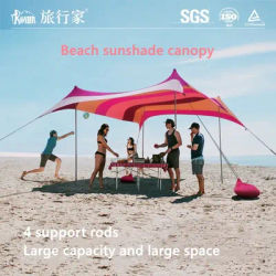 Outdoor Enthusiasts’ Essential! Traveler Lycra Beach Canopy Cools, Blocks UV—Perfect for Beach Trips & Camping