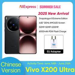 New Vivo X200 Ultra Chinese Version Snapdragon 8 Elite 6.82'' 120Hz AMOLED Display 50MP OIS Camera 6000mAh 90W SuperCharge NFC