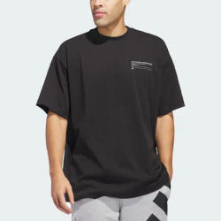 Adidas Official Authentic Autumn New Men's Breathable Basketball Short Sleeve JY3972