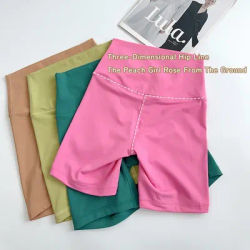 Women's Sports Yoga Shorts with High Waist, Hip Lift, Fitness, Running, Cycling, 4-point Shorts, Quick Drying Women's Yoga Short