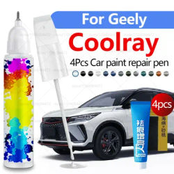 Stylo de réparation de peinture automobile pour Geely Coolray Bin Yue 2019 – 2023, accessoires de réparation de rayures, 4 pièces, noir, blanc, jaune, vert, rouge, gris