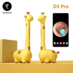 Ear Cleaner D3 Pro Wax Removal Cleaning Tool, Waterproof Child Borescope With Mega Precision Wireless Otoscope Ear Cleaner D3 Pro Wax Removal Cleaning Tool, Waterproof Child Borescope With Mega Precision Wireless Otoscope
