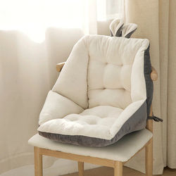 Pain Relief Bunny Cushion Seat White