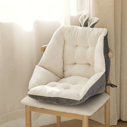 Rabbit Ear Chair Cushion Seat White