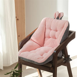 Bunny Orthopedic Chair Cushion Pink