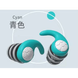 Silicone Noise Cancelling Earplugs For Sleep Swimming And Sound Protection cyan