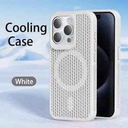CoolShiel Magnetic Heat Dissipating Case For IPhone 1116 Series white for Iphone 14