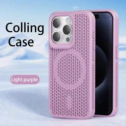 CoolShiel Magnetic Heat Dissipating Case For IPhone 1116 Series purple for Iphone 16plus