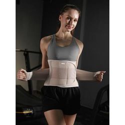 Lower Back Support Belt Adjustable Waist Trainer For Back Pain Relief & Posture Correction l