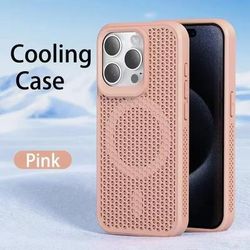 CoolShiel Magnetic Heat Dissipating Case For IPhone 1116 Series pink for Iphone 14