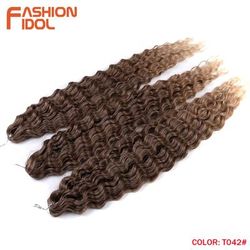 Ariel Hair Water Wave Crochet Braids, Synthetic Twist Curly Hair Ombre Blonde Brown Deep Wave Braiding Hair Extensions t042 24inches 60cm