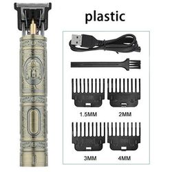 Professional T9 Hair Clipper Vintage Rechargeable Trimmer & Shaver For Men (Dragon Buddha Design bronze 2