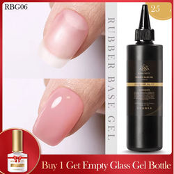 BORN PRETTY 10 In 1 Glue Gel Nail Polish With Rubber Base And Super Bright Top Coat rubber Base 05