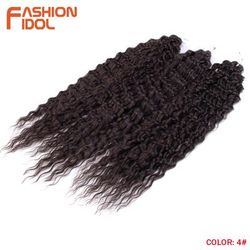 Ariel Hair Water Wave Crochet Braids, Synthetic Twist Curly Hair Ombre Blonde Brown Deep Wave Braiding Hair Extensions 4 24inches 60cm