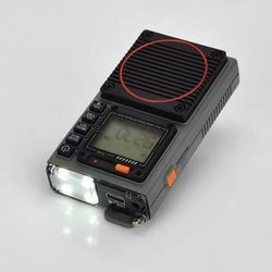 FM Radio Digital Stereo Speaker With MP3 Audio Player FM Radio Digital Stereo Speaker With MP3 Audio Player