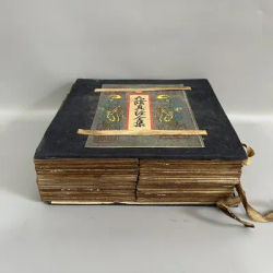(Complete the Nine Yin Manual)Collection Set of Four Handwritten Traditional Chinese Martial Arts Books