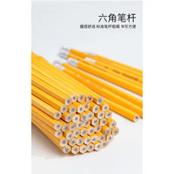 Yellow Wooden HB Pencils with Erasers for School Office Art Drawing Bulk Pack of 100/50/30/20/10 Pcs for All Your Writing Needs