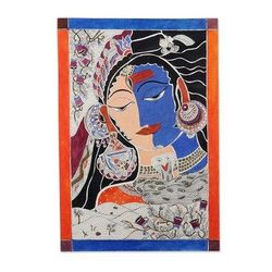 Ardhanarishvara,'Ink & Watercolor Madhubani Art Indian Gods Shiva and Parvati'
