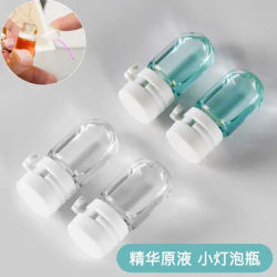 20/10pcs Leak-Proof Travel Bottle for Makeup Remover Lotion Portable Dispenser Essence Bottled Separately Cosmetic Containers