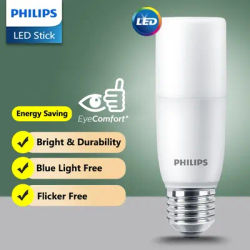 Philips MyCare LED Stick E27 ampoules 5.5W 7.5W 9.5W Downlight 220V-240V 4000K 6500K blanc confort lumière sans scintillement Original