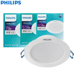 Philips LED G3 encastré lumière DL168B Downlight 3.5W 5.5W 7W 220V-240V 3000K 4000K 6500K blanc Spot mince plafonnier IP20