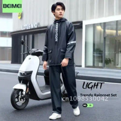 Beimei PVC Split Raincoat And Pants Set for Motorcycles - Waterproof Men's And Women's Rainwear in Multiple Sizes And Colors