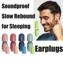 1pcs Soundproof Sleep Ear Plugs Earplugs Special Mute 60s Soft Slow Rebound Anti-Noise Protection High Quality Sponge