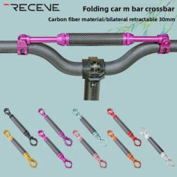 Carbon Fiber M Handlebar with Crossbar Phone Mount Telescopic Rod for Brompton 412 Swallow Folding Bike