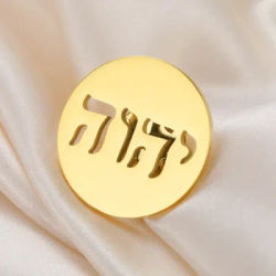 LIKGREAT YHWH Tetragrammaton Brooch Hebrew God's Name Pin Stainless Steel Religious Jewelry Christian Jewish Faith Symbol Gift