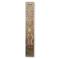 Bambara Dogon Board,'Wall Relief Panel with Animal Motifs by African Artisan'