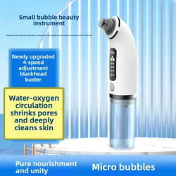 New small bubble blackhead device Household facial pore cleaner Blackhead removal cleaning Electric blackhead suction device