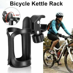Bicycle Bottle Cages MTB Water Bottle Holder Children Bike Cart Bottle Rack Baby Stroller Cup Holder Rack Bicycle Accessories