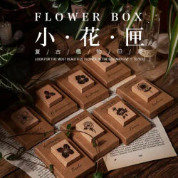 Yoofun Vintage plante fleurs timbre en bois Scrapbooking tampons en caoutchouc cartes de journal journal Scrapbooking bricolage papeterie