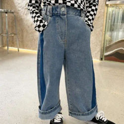 Jeans à la mode pour filles, pantalons taille haute à jambes larges pour enfants de 3 à 8 ans, vêtements pour enfants