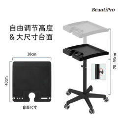 Hair tool cart can be lifted and lowered, barber shop trolley, anti-clip hair casters can be moved, simple salon perm and dyeing