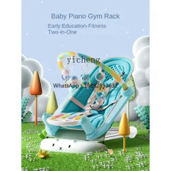 ZZ Baby's Rocking Chair Comfort Chair Newborn Baby Cradle Recliner Coax Sleeping Band Baby Artifact Cradle