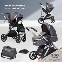 3-in-1 High-end Multifunctional Baby Stroller with Sitting and Lying Function, High-view Baby Stroller with Spine Protection