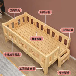 Solid wood children's bed with guardrail, baby bed widened and spliced large bed, boy and girl princess bed, baby small bed