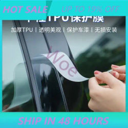 Film de protection pour montants B pour BYD Seal 06 EV, Seal 07 DM-i, SEALION 7, 05, 06 – Accessoires extérieurs sur mesure